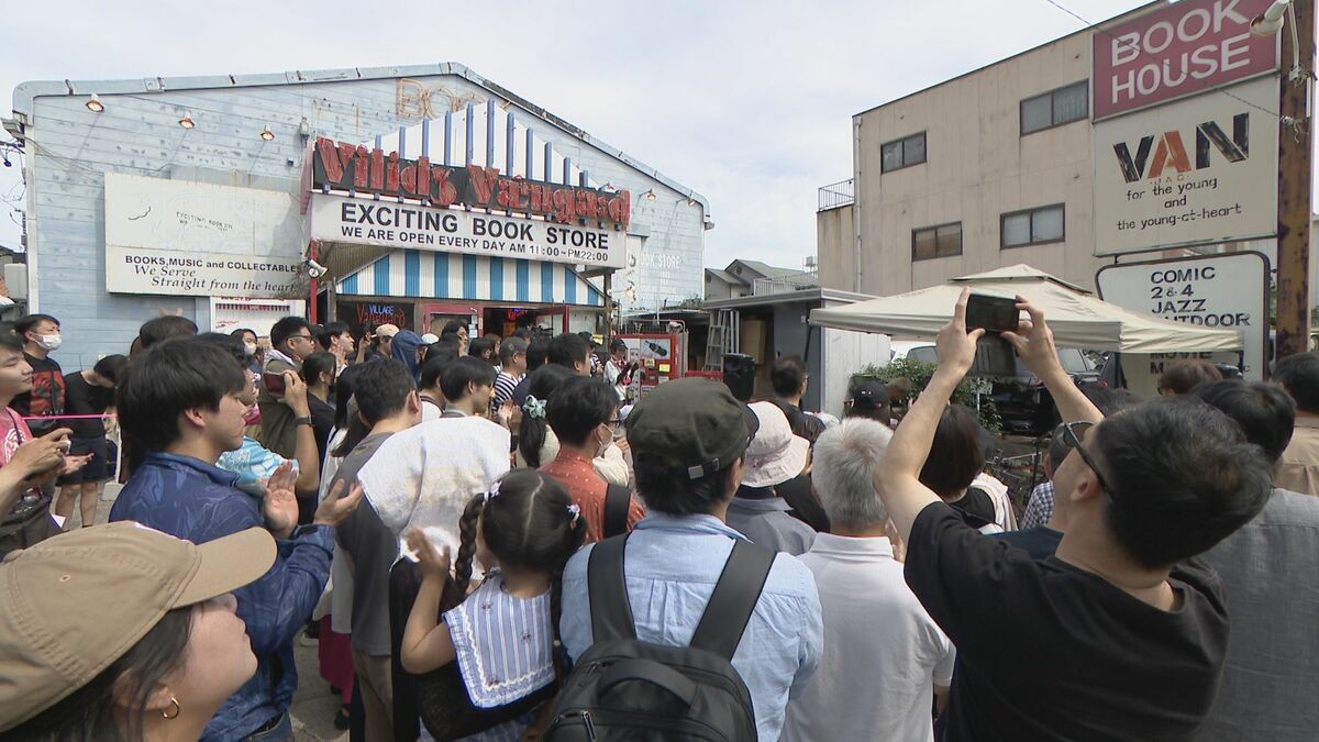 “ヴィレヴァン”名古屋市の本店が閉店 40年の歴史に幕 建物や設備の“老朽化”に伴い