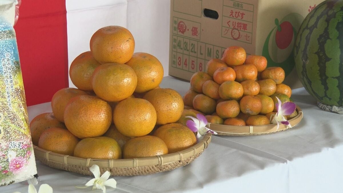 やんばるの野菜・青果の初荷式　害虫「セグロウリミバエ」と闘い豊作目指す