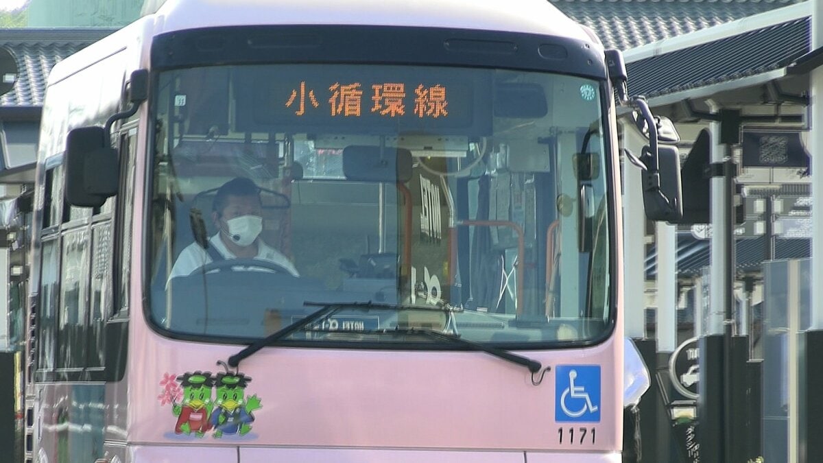 津山市内を走るコミュニティーバス「ごんごバス」　10月20日から大幅な減便に　運転手の不足が要因【岡山】