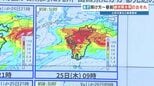 【熊本の大雨情報】特に25日午前中、災害に厳重警戒 気象台が線状降水帯の半日前予測を発表|TBS NEWS DIG