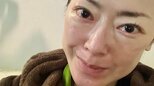 【遠野なぎこ】 ”祝♡2キロ増量” ”毛髪の変化!” 体調の改善を報告「生きる事に闘う皆んな、一緒に居るよ」|TBS NEWS DIG