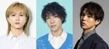 オールメイル演劇【 マルアパ 】第2弾上演決定　持田悠生・福島海太・加藤良輔が同役で続投　井阪郁巳は女性役　新キャストに木村聖哉＆佐々木崇|TBS NEWS DIG