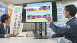 【どう変わる防災気象情報】警報などの出方が5月29日から変更　レベル1～5に整理　危険度に合わせた避難行動を取るよう促す【岡山】|TBS NEWS DIG