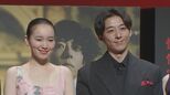 【高橋一生&飯豊まりえ】夫婦揃ってアクセサリ落とす「本当にごめんなさい」ヴェネツィアでの撮影語る|TBS NEWS DIG