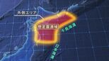 震度4以下が53% もうひとつの「臨時情報」は強く揺れずに出る可能性が-未発表の「北海道・三陸沖後発地震注意情報」を“深掘り”する-|TBS NEWS DIG