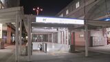 駅員を突き飛ばす 暴行の疑いで名古屋市交通局の職員逮捕 | 東海地方のニュース【CBC news】 | CBC web