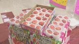 今が旬、新鮮なモモを“新幹線”でお届け！福島から東京へ　駅のコンビニなどで販売|TBS NEWS DIG