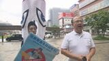 「喫煙率」男性27.2%、女性6.2% 世界禁煙デーを前に街頭活動 大分 | 大分のニュース|OBS NEWS|大分放送