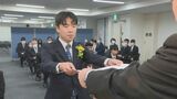 博愛大学校どりーむで卒業式 9人が新たな一歩 大分 | 大分のニュース|OBS NEWS|大分放送