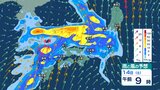 【また今週末も大雨か…】関東甲信・北陸・東海など東日本を覆う“雨の影”　西日本では「警報級の大雨」の恐れも…　今後の天気予報は？【5日先までの雨と風の予想シミュレーション・気象庁の最新情報】|TBS NEWS DIG