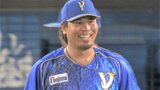 【DeNA】今季4度目の同一カード3連勝！濵口2年ぶり完投で待望の今季初勝利、9回111球1失点の熱投　林＆牧がタイムリー|TBS NEWS DIG