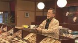 作品作り再開メドが立たずとも「輪島塗りは輪島そのもの」店舗の一部で営業再開した店主の想い　|　石川県のニュース｜MRO北陸放送