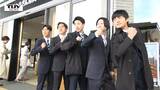 山形大学の入学式 「新しくなっていく技術を学ぶ」「友達たくさんつくる」 希望を胸に新たな一歩 新入生はどんな学生生活を送りたい? | 山形のニュース│TUYテレビユー山形
