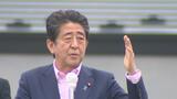 安倍元総理、凶弾に倒れる…札幌市で驚き、当惑、怒りの声 | 北海道のニュース|HBC北海道放送