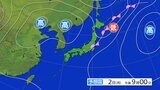 ノロノロ台風10号 低気圧に変わっても変わらない2つの危険 関東甲信・東北・北海道で雨が続くおそれ | 福岡のニュース|RKB NEWS|RKB毎日放送