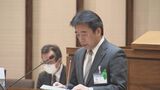 医療費助成を高校生まで拡大へ 大分市が総額2118億円の当初予算案を提案 市議会開会 | 大分のニュース|OBS NEWS|大分放送