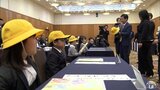 新1年生に「黄色い帽子」 交通ルールを守って楽しい学校生活を 青森市 | 青森のニュース│ATV NEWS│青森テレビ