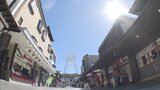 「沖縄より暑い」福岡・太宰府市は61日目の猛暑日 記録を更新|TBS NEWS DIG