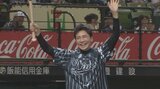 【郷ひろみ】空振りに倒れるも「投げたいですね」 ピッチングには自信あり|TBS NEWS DIG