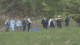 ため池で人浮いているの見つかる 意識なく消防が救助活動中 宮城・大和町 | 宮城のニュース│tbc NEWS│tbc東北放送