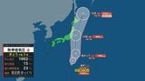 【台風情報】熱帯低気圧があすにも台風に 日本の東側を北上か 今後の進路は?勢力は?【雨と風のシミュレーション11日(金)~16日(水)】気象庁 | SBC NEWS | 長野のニュース | SBC信越放送