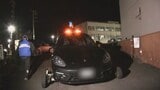 高級スポーツカーが自動車専用道路で急停車しバック、後続車に衝突…そして逃走“迷惑運転”の一部始終がドラレコに記録 | 北海道のニュース|HBC北海道放送