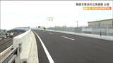 人身事故多発『魔の交差点』国道4号の箱堤交差点 立体化で東北最大の交差点どう変わる 仙台・若林区 | 宮城のニュース│tbc NEWS│tbc東北放送