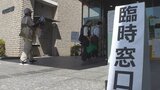 「本を探せないのは寂しい」給水ポンプ故障で市立図書館が休館　21日に再開　甲府市|TBS NEWS DIG