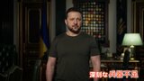 北朝鮮やイランがロシアに兵器供与か　ウクライナは深刻な兵器不足に直面|TBS NEWS DIG