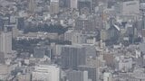 企業の人手不足 50.8パーセントで依然高止まり(2025年7月調査)建設・情報サービスで深刻化、猛暑も影響【帝国データバンクまとめ】 | 富山のニュース|天気・防災|チューリップテレビ