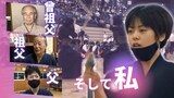 “一家4代続けて日本一”に挑む中村学園女子剣道部キャプテン~「玉竜旗」3年ぶり開催|TBS NEWS DIG