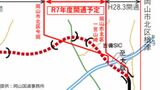 国道180号「総社・一宮バイパス」2025年度中に開通へ 山陽道・吉備スマートインターチェンジ~国道2号・大樋橋西交差点が直結【岡山】|TBS NEWS DIG