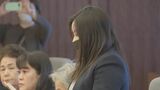 米兵による少女暴行事件「徹底した再発防止を」県民大会実行委員会が政府に要請 | 沖縄のニュース|RBC 琉球放送
