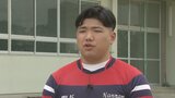 プロと大学生の二刀流ラグビー本山佳龍選手　日本代表を目指し新たな挑戦|TBS NEWS DIG