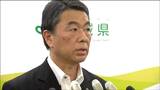 宮城県知事としては“初めて”村井知事が全国知事会長に選出へ「他の知事にはない経験を積んでいる」|TBS NEWS DIG
