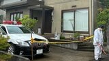 同居実母(80)の首を絞めた殺人未遂容疑　無職の女(50)を逮捕　母親は死亡　新潟・北区　|　新潟のニュース・天気｜BSN NEWS｜BSN新潟放送