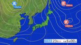 【強烈寒波 大雪情報】警報級の大雪となる可能性も 大雪に関する東北地方気象情報 岩手 秋田 天気|TBS NEWS DIG