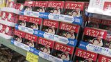 サクマ式ドロップス “最後かもしれない” 2000個入荷に客続々「どうしても食べたい」「缶を残します」 “ハッカのみ” “非常用” 缶も【岡山】|TBS NEWS DIG