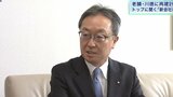 盛岡の老舗百貨店「川徳」 経営再建へ4月1日に新会社~荒道社長に聞く “改革請負人”の存在も|TBS NEWS DIG
