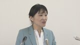 給食無償化や3歳未満の保育料半額に 新人・染谷明子さんが政策発表 4月20日の富山市長選|TBS NEWS DIG