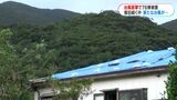 台風13号の直撃の奄美大島 台風の復旧続く 鹿児島 | 鹿児島のニュース|MBC NEWS|南日本放送