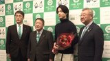 フランスで活躍するバレエダンサー太田倫功さんが地元、岩手県宮古市に帰省し市役所を訪問|TBS NEWS DIG
