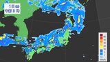 【大雨情報】日曜以降は再び全国的に大雨のおそれ　7月1日（月）は東北・北陸・東海・近畿・中国・九州で広く “警報級の可能性”も発表　雨の降り方イメージは【1時間ごと降水シミュレーション】　|　RCC NEWS | 広島ニュース | RCC中国放送