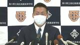 【速報】浅野翔吾選手(高松商業高) 1巡目で巨人・阪神の2球団が指名 抽選の結果、巨人が交渉権を獲得【プロ野球ドラフト会議】 | 岡山・香川のニュース | 天気 | RSK山陽放送