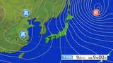 【気象情報】北陸地方は高波に警戒 明日9日にかけて海は大しけに【大雪と雨と風のシミュレーション】|TBS NEWS DIG