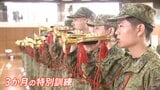 国防と演奏の“二刀流” 自衛隊で異色の「第一師団らっぱ隊」に密着　任務の合間に訓練のすえ…自衛隊・音楽まつりに初出演|TBS NEWS DIG