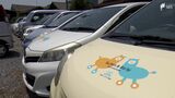「車は必需品。本当に助かってます」災害時に無料で貸し出し 進む仕組みづくり【わたしの防災】 | 静岡のニュース | SBSNEWS | 静岡放送
