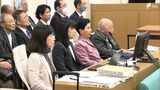 “パジャマから油”“被害者の一人から借金”検察、袴田さんを犯人とする“根拠”を展開【袴田さん再審第5回公判】　|　静岡のニュース | SBSNEWS | 静岡放送