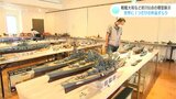 「今回は艦船モデルがたくさんが来ています」戦艦大和など約700点の模型展示『高知家の大模型展示会』 | 高知のニュース・天気|KUTV NEWS | KUTVテレビ高知