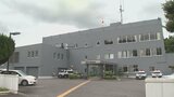 「女性2人に恋愛感情」SNS型ロマンス詐欺 60代男性が778万円の被害 大分 | 大分のニュース|OBS NEWS|大分放送